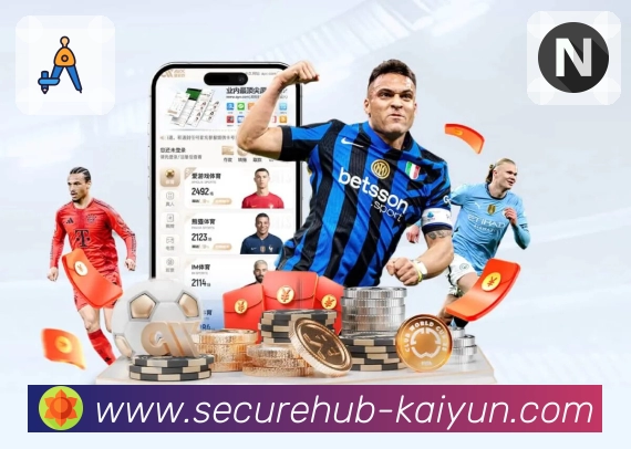 赛事内容专题专区