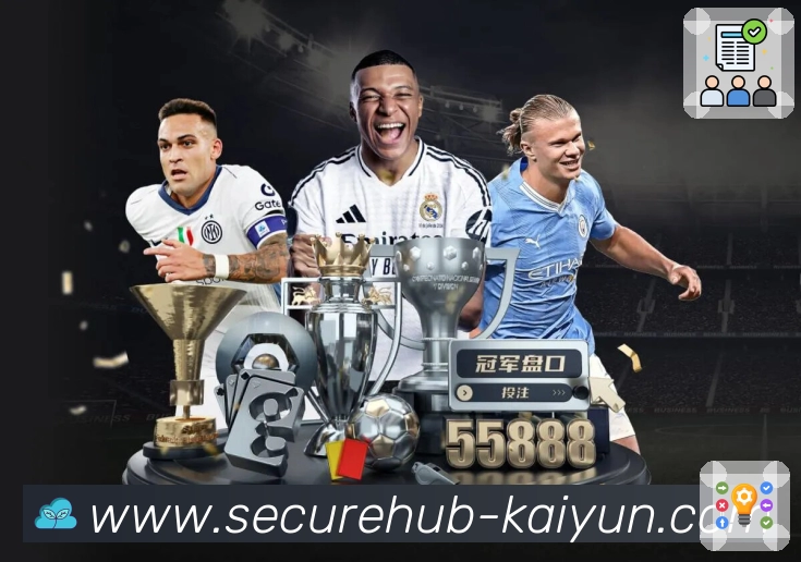 体育平台欢迎图