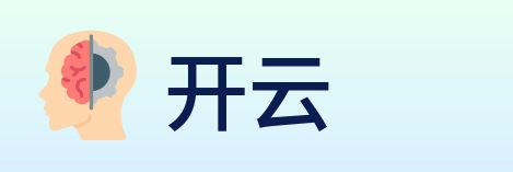 开云 logo